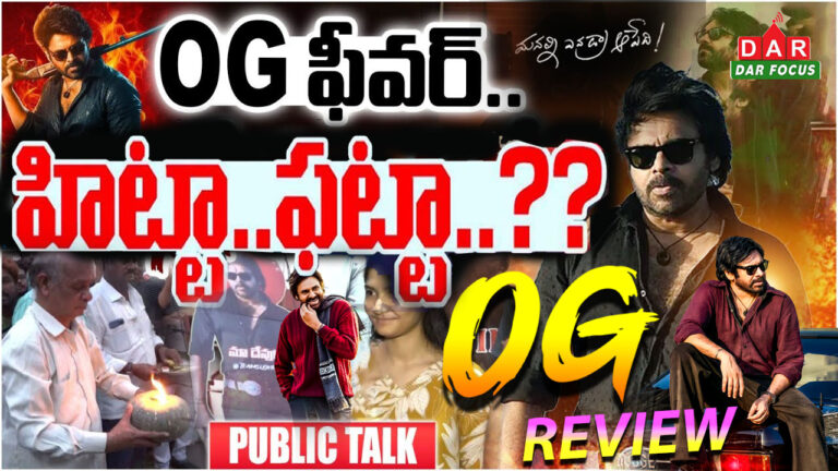 Pawan Kalyan OG Movie Review